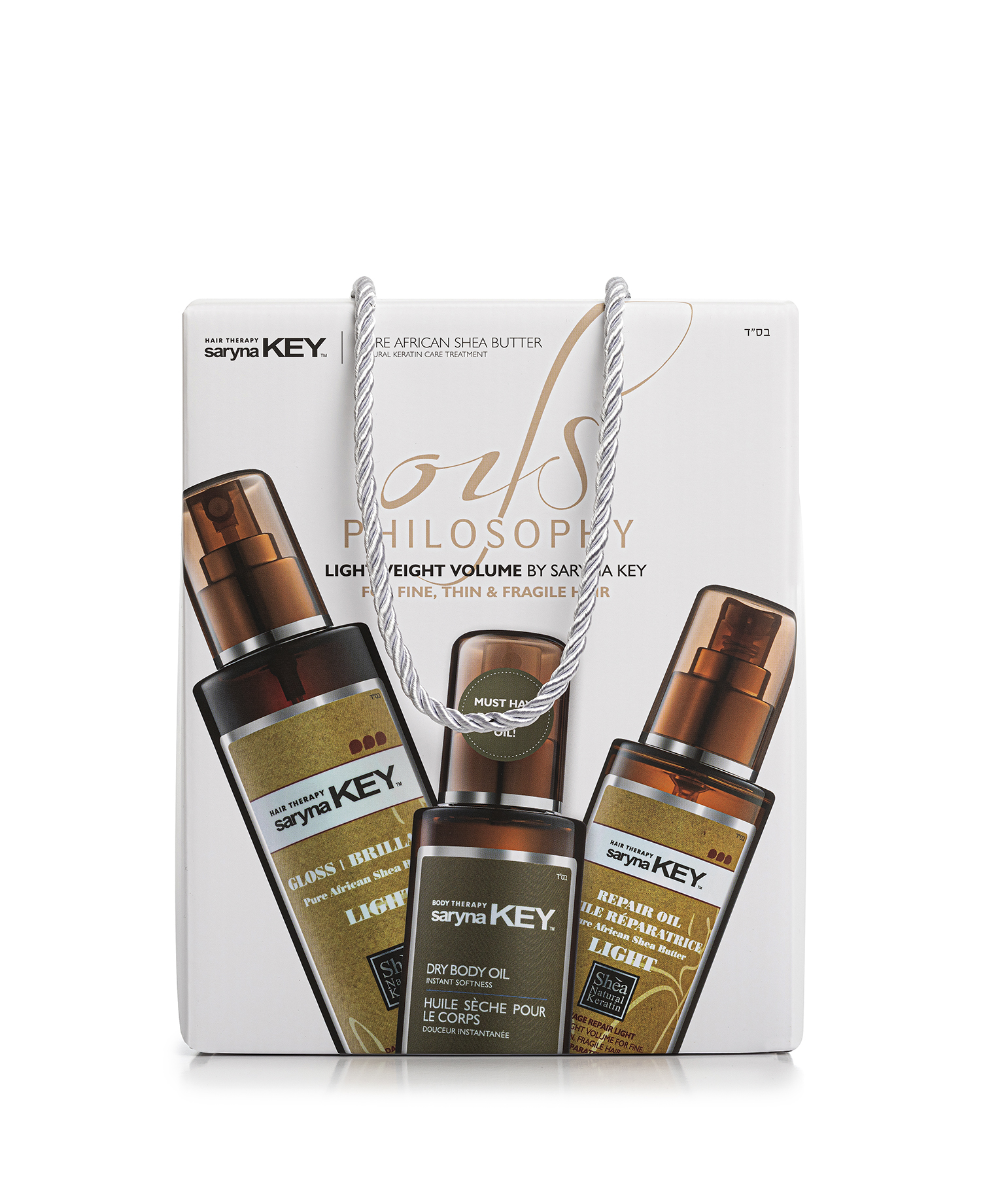 SET TRIO ULEIURI ESENTIALE PAR FIN, FRAGIL