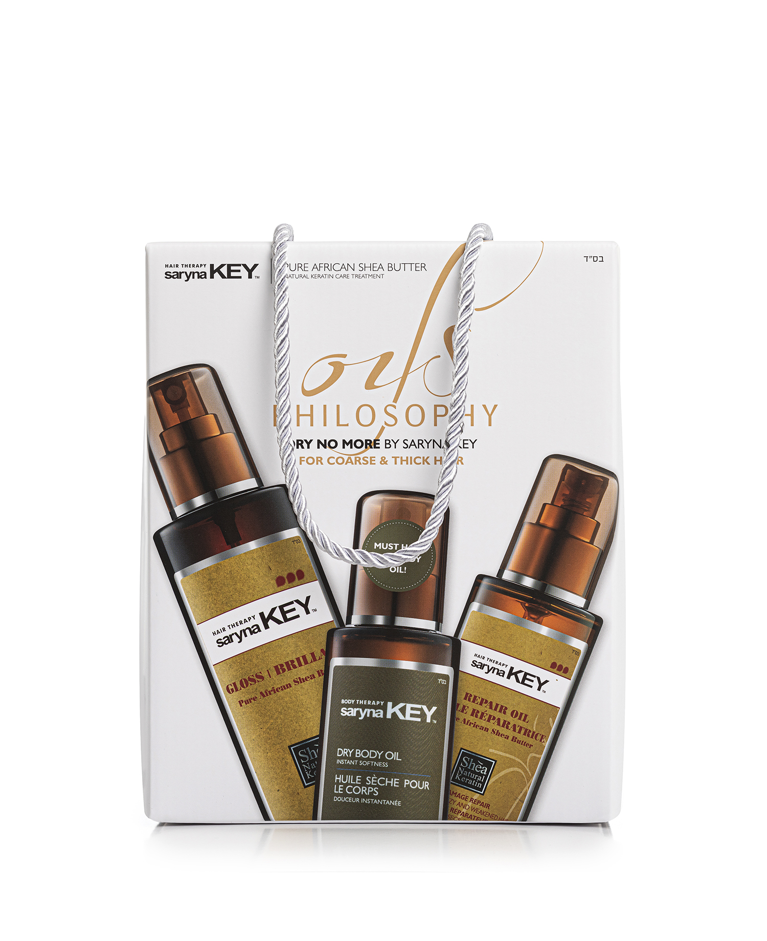  SET TRIO ULEIURI ESENTIALE PAR DETERIORAT, GROS