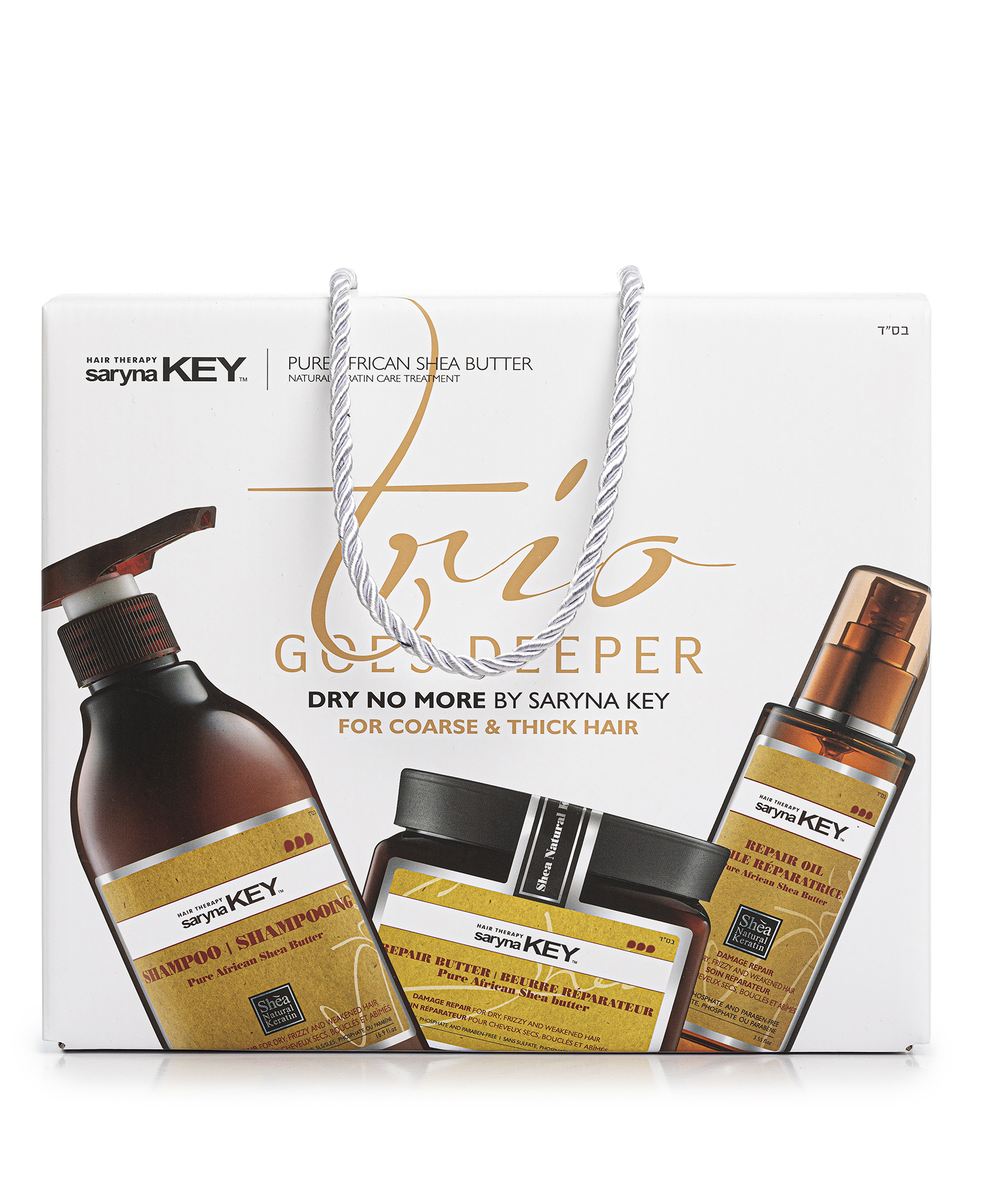 SET TRIO PAR MEDIU, GROS