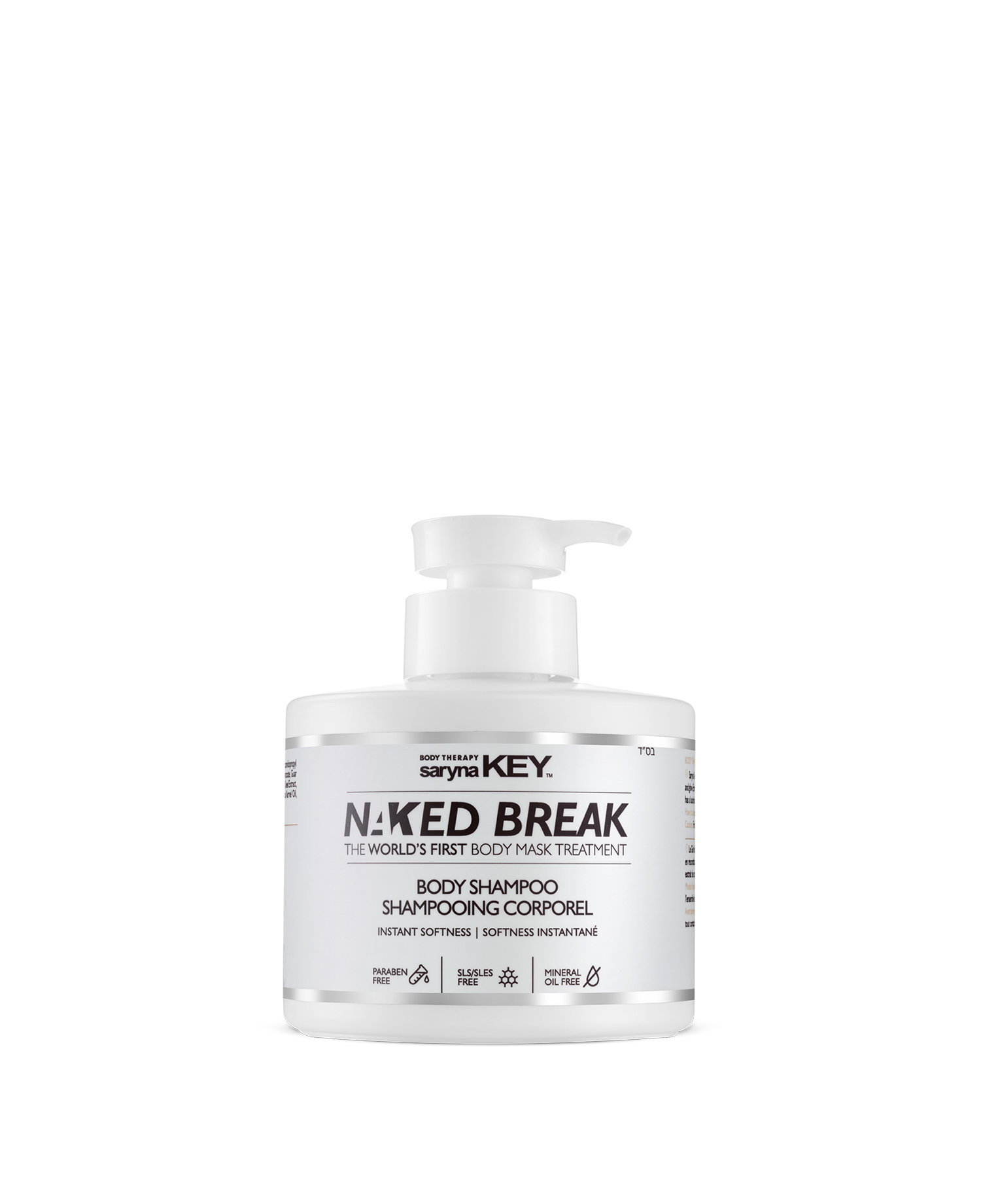 SAMPON PENTRU CORP CU EFECT DE ULTRA HIDRATARE 500ML