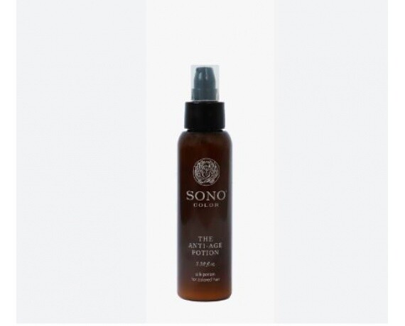 MASCA LEAVE IN CU ARGAN PENTRU HIDRATARE 150ML